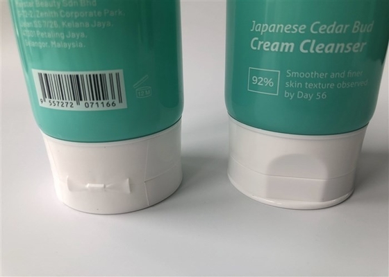 200ml Food Pet Plastic Tube Blue Color 2 Layer With Fixed Front High Flip Top Cap
