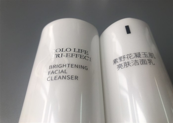 5 Layer Diameter Plastic Cosmetic Tubes Hotstamping Silver With Acrylica Cap 100ml