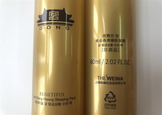 Plastic Tube Packaging Yellow Pearl 5 Layer Gold Sang Hwang Sleeping 1c Screen Printing 60ml