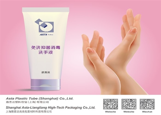 Glass bottle/ABL Tube/Plastic Tube Hand sanitizer